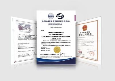 喜訊｜華銀健康榮獲“2019年度潛在獨角獸企業(yè)”稱號 技術咨詢服務引領醫(yī)療健康新未來